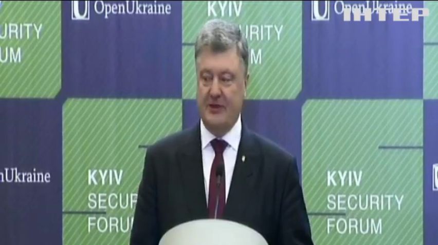 Україна готується до виходу з СНД - Порошенко