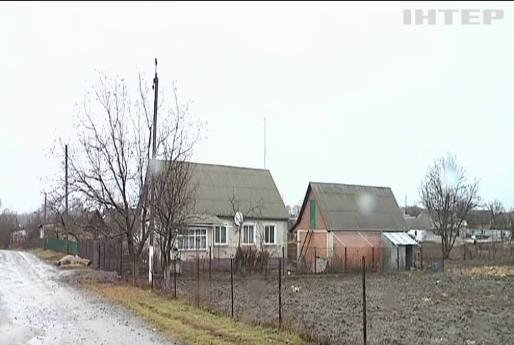 Погода в Україні: синоптики прогнозують різке похолодання