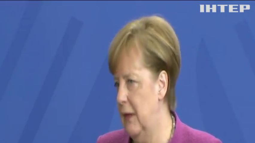 Германия отказалась от войны в Сирии (видео)