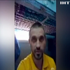 Чуда не произошло: украинскому моряку в Греции дали 70 лет вместо 7