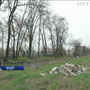 Хата серед сміття: ветеранам АТО у Черкасах видали землю на звалищі