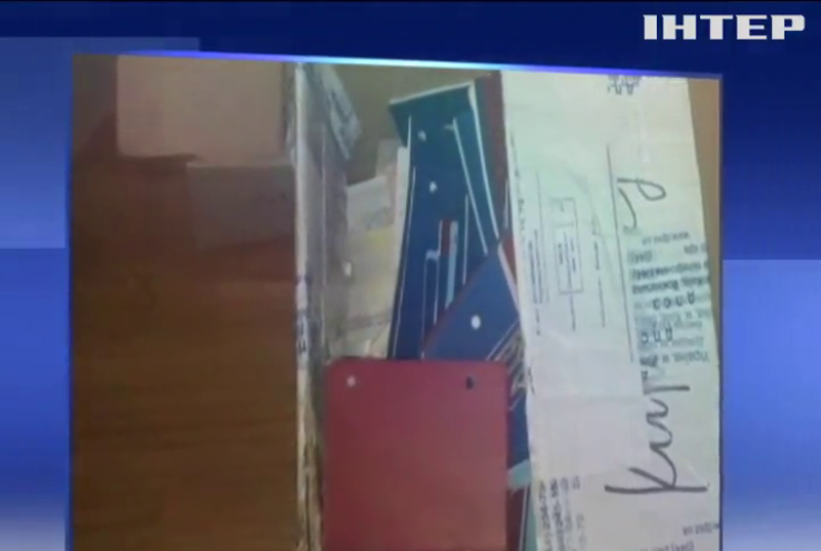 Працівники Міграційної служби продавали терористам фальшиві українські паспорти