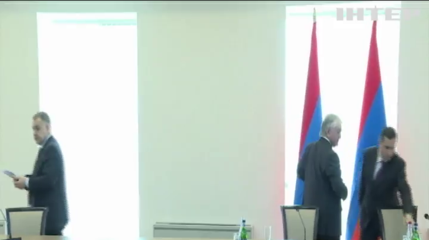 Прем'єр-міністр Вірменії Серж Саргсян подав у відставку
