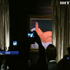"Оголену" картину Модільяні продадуть з аукціону