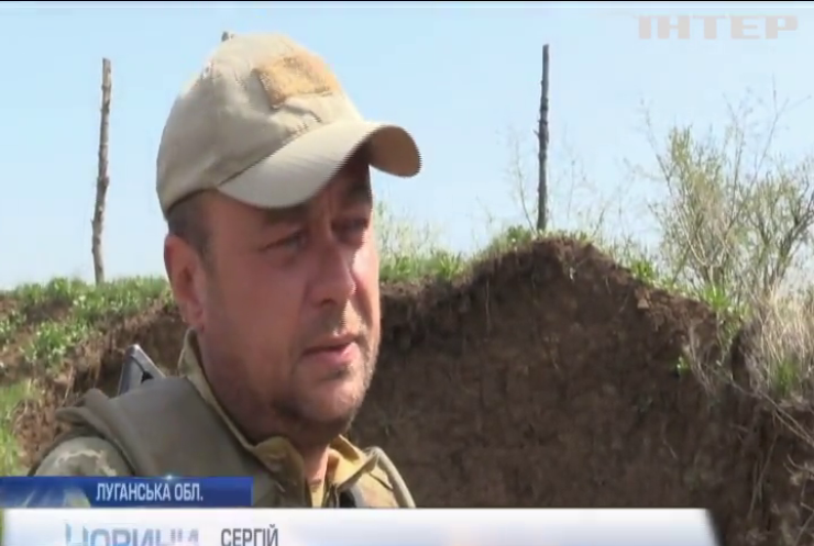 На Луганщині бойовики ведуть вогонь з мінометів