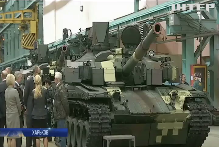 Харьковская обладминистрация получила перспективные госзаказы для оборонного предприятия