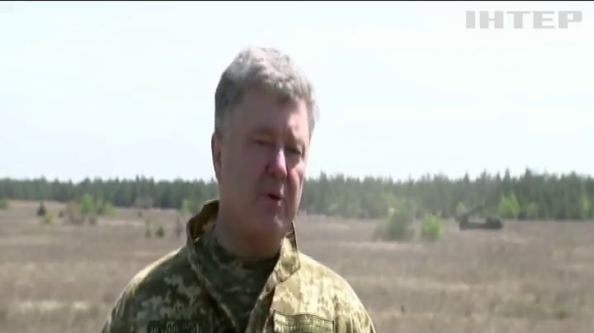 Ракетный комплекс "Ольха" примут на вооружение армии - Порошенко