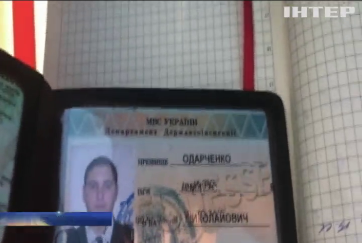 ДТП у Харкові: загинув відомий автоблогер