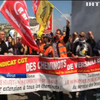 Залізничники Франції оголосили страйк