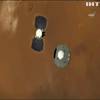НАСА презентувала зонд для дослідження Марса
