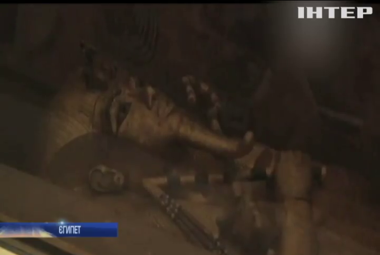 Гробниці Тутанхамона: вчені спростували результати попередніх досліджень