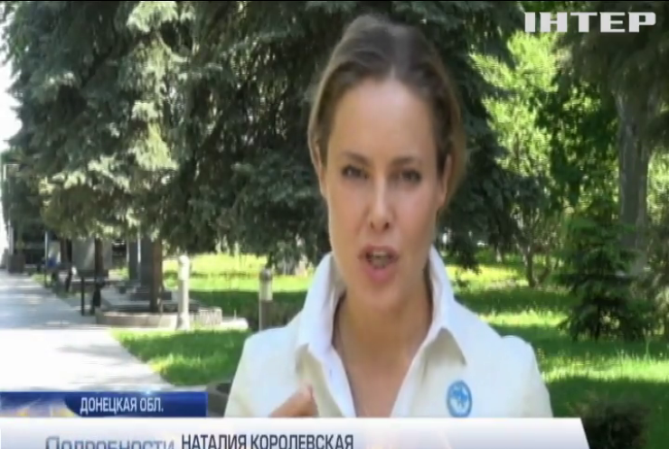 "Женщины за мир" поздравили ветеранов на Донбассе