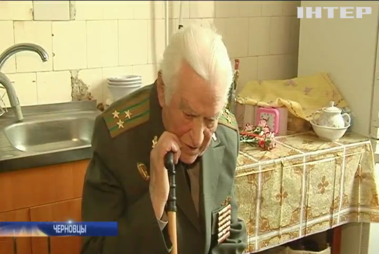 Оппозиция в Черновцах поздравила ветеранов