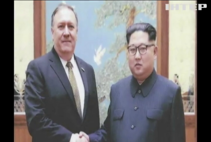 Госсекретарь США встретился с лидером КНДР