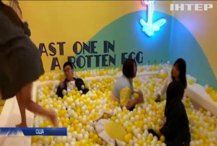 У Нью-Йорку влаштували "яєчні" атракціони