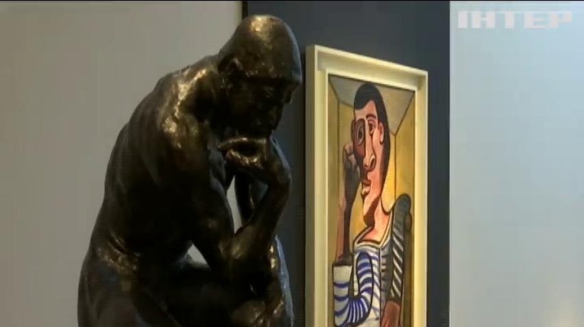 З аукціону зняли картину Пікассо ціною в $70 мільйонів