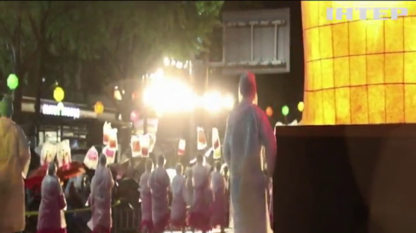 День народження Будди: у Сеулі пройшли масові заходи (відео)