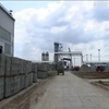 Российский производитель удобрений "Еврохим" уходит с украинского рынка