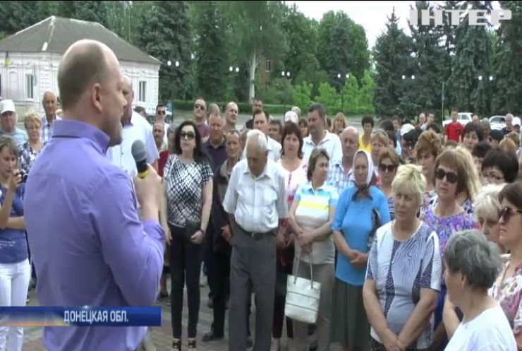 Жители Донецкой области протестуют против незаконной добычи полезных ископаемых - Каплин
