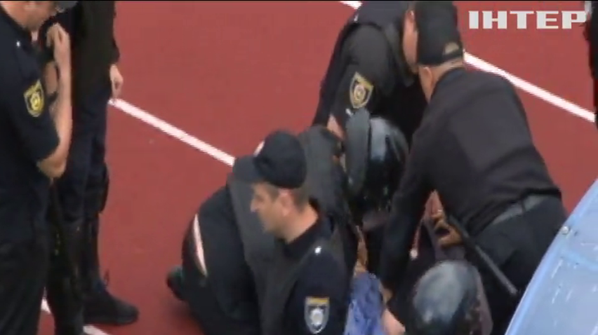 Драка на матче в Черкассах: полиция открыла уголовное производство