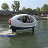 У Франції тестують водне таксі