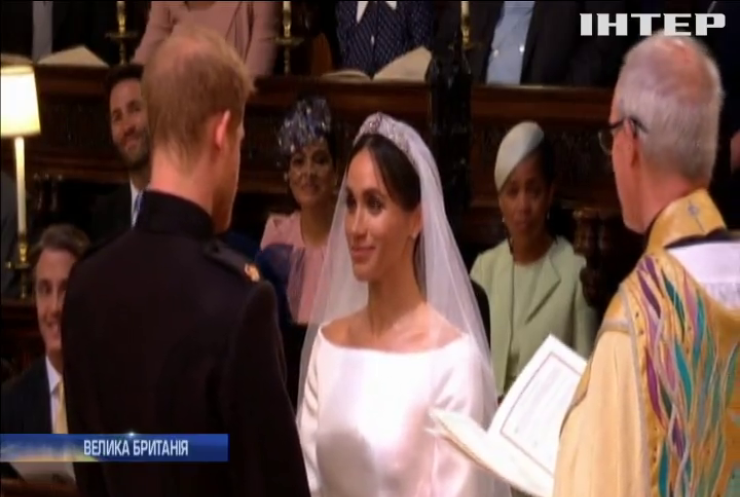 Гостей весілля принца Гарі та Меган Маркл почастували на $400 тис.