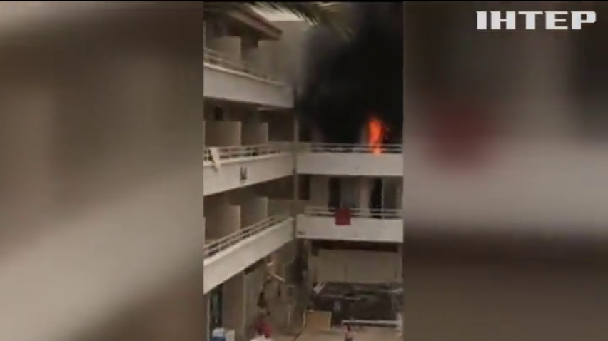 На Майорці згорів готель