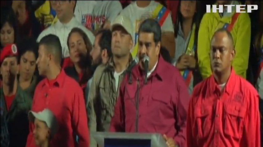 Ніколаса Мадуро переобрали президентом Венесуели