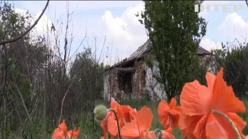 За добу на Донбасі загинуло двоє бійців ЗСУ