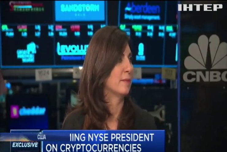 Нью-Йоркську фондову біржу очолить жінка