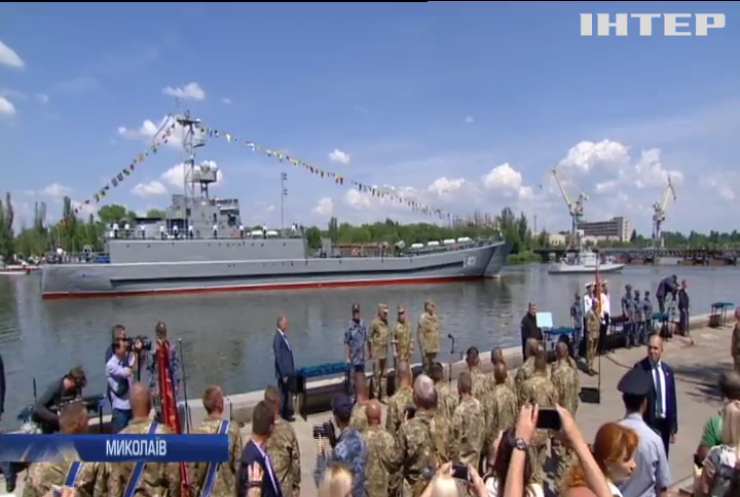 День морської піхоти України відзначатимуть 23 травня