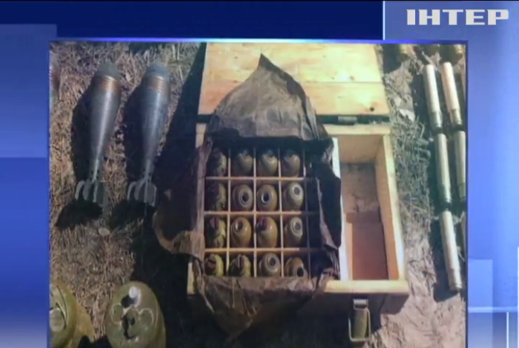В Днепропетровской области нашли тайник с боеприпасами
