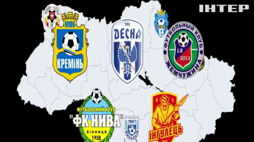 Нацполіція та ГПУ провели обшуки у 35 футбольних клубах