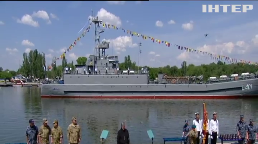Юбилей морской пехоты: Порошенко поздравил военных в Николаеве