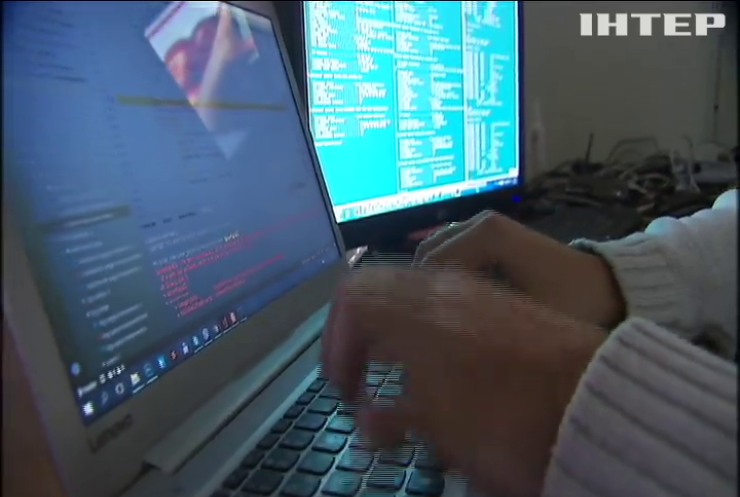 ФБР заблокувало комп'ютери для кібератак в Україні 