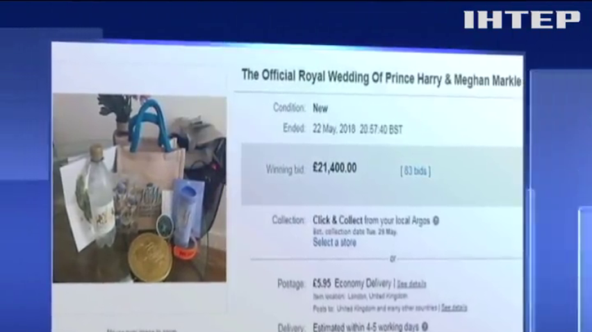 Британка збагатилася на сувенірах з весілля принца та Меган Маркл