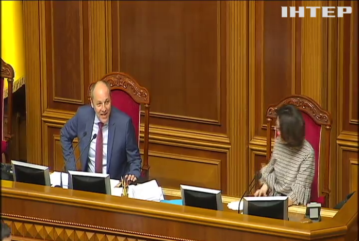 Депутати розглянули поправки до закону про Антикорупційний суд