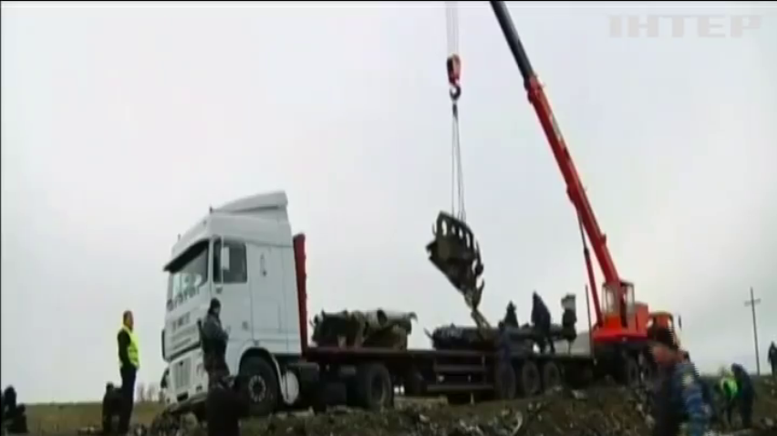 Катастрофа МН-17: Росію закликали визнати свою причетність до злочину