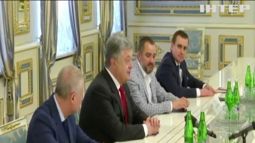 Следующей целью для Украины будет матч Суперкубка УЕФА или финал Лиги Европы - Порошенко