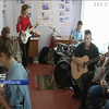 Покращення англійської завдяки музиці: як у Черкаській області вивчають іноземну мову