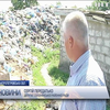 Скандал на Дніпропетровщині: мешканці села вимушені жити біля сміттєзвалища