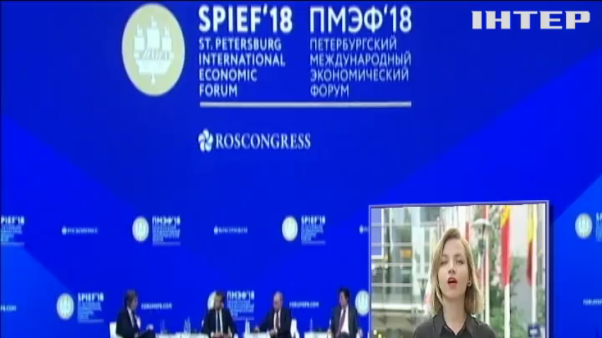 Катастрофа MH17: ЕС призывает Россию взять на себя эту ответственность за сбитый "Боинг"