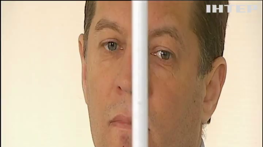 Романа Сущенко могут приговорить к 14 годам лишения свободы