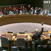 Рада безпеки ООН обговорить ситуацію в Україні