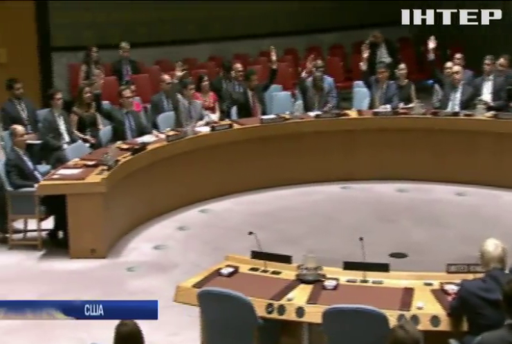 Радбез ООН обговорить ситуацію на Донбасі