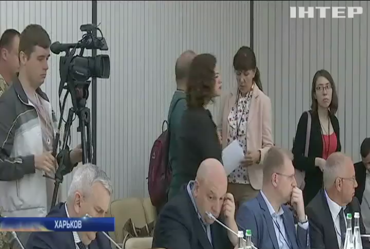 На форуме в Харькове обсудили создание Госбюро военной юстиции