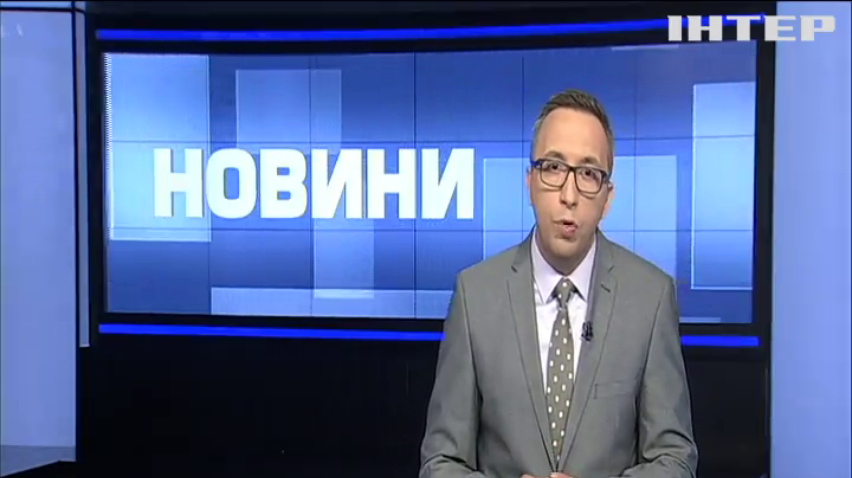 На Херсонщині третю добу гасять лісову пожежу