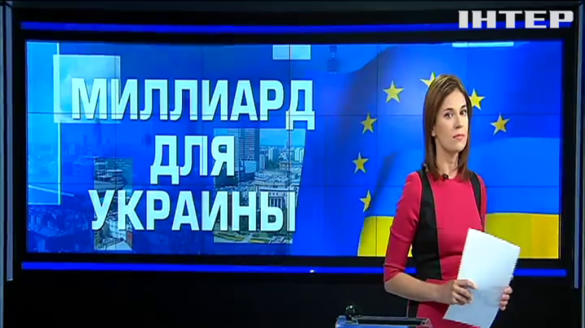 МВФ: готова ли Украина справиться с внешними финансовыми обязательствами?