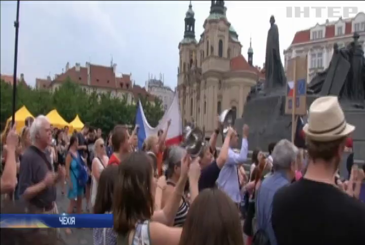 У Празі розпочалися акції протесту
