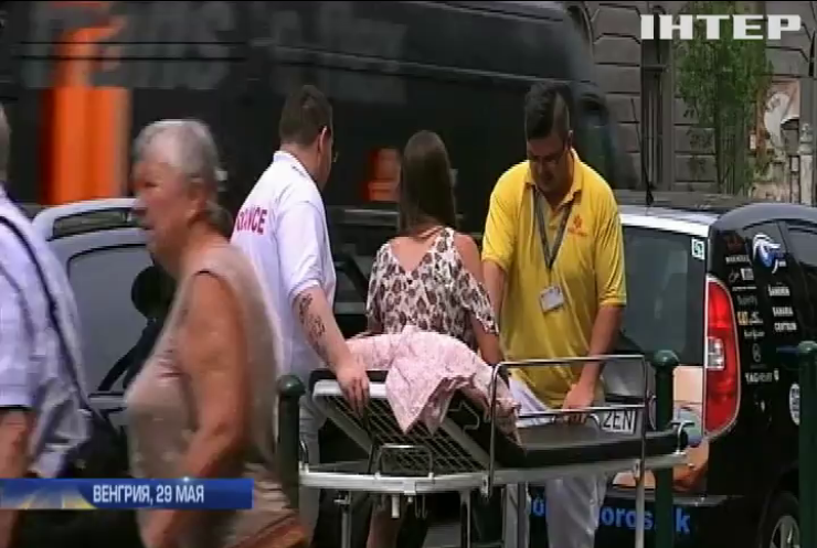 ДТП в Будапеште: в венгерских больницах остались 8 украинцев